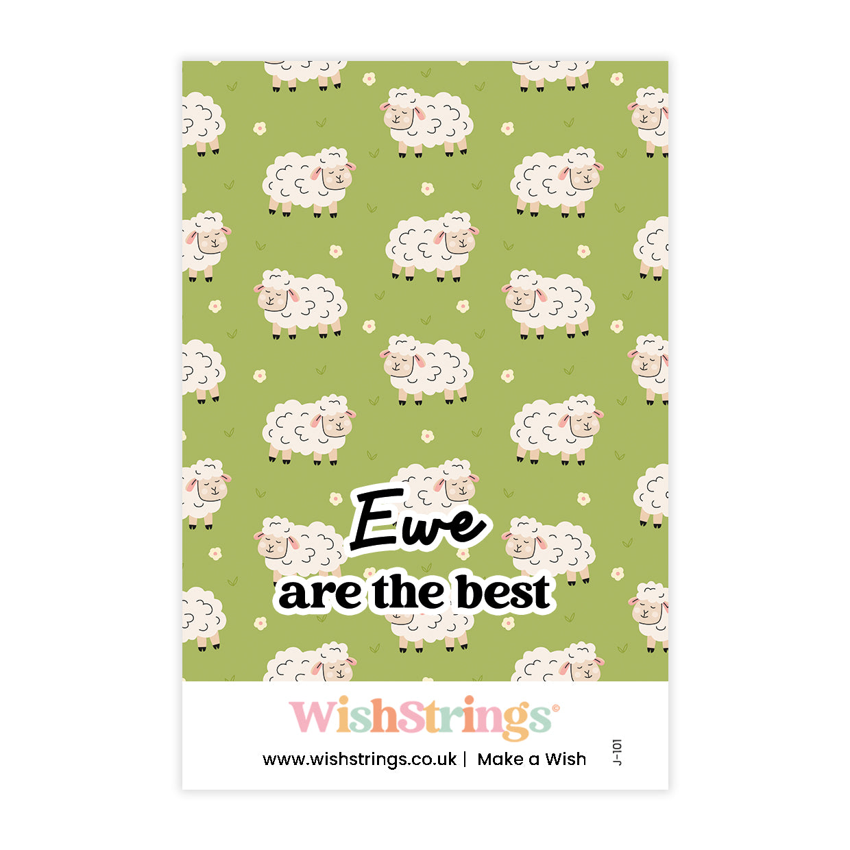 Ewe are the Best
