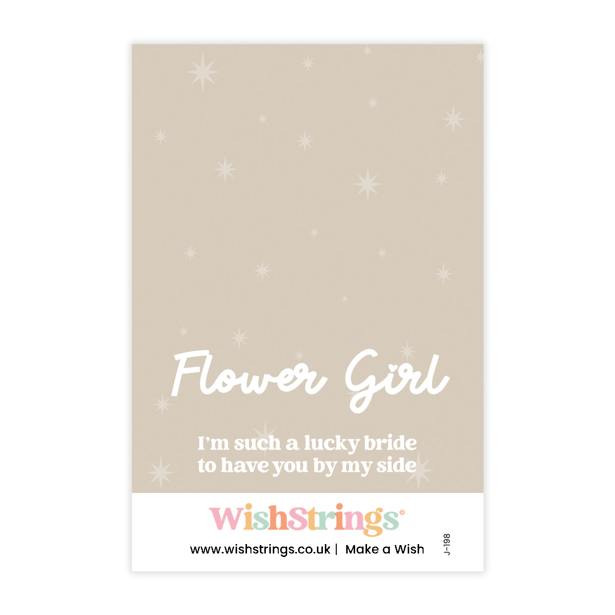 Flower Girl