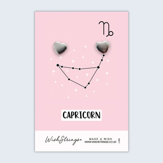 Capricorn, Star Sign Horoscope - Silver Heart Stud Earrings | 304 Stainless - Hypoallergenic