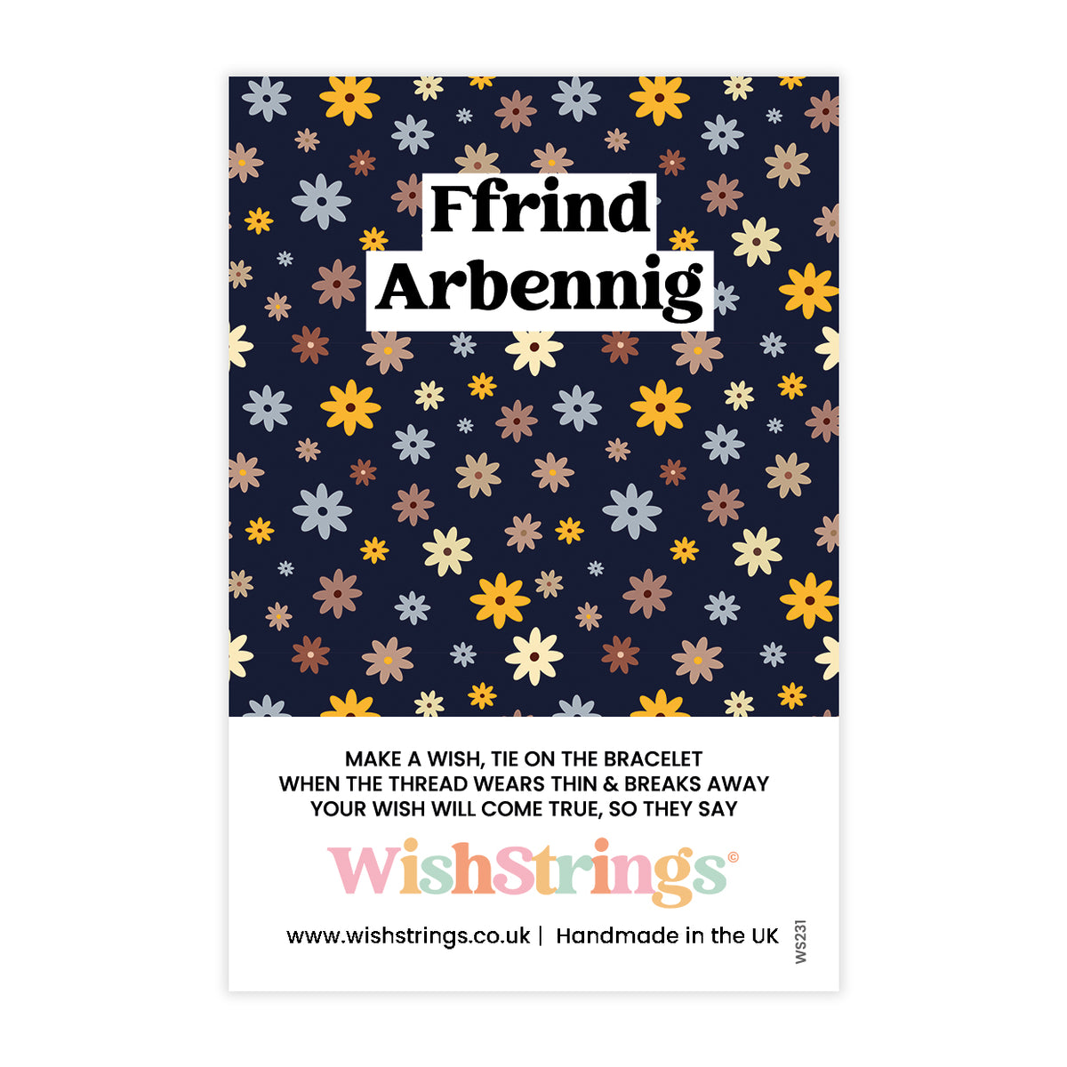 Ffrind Arbennig