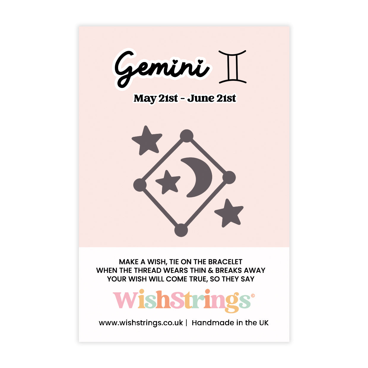 Gemini