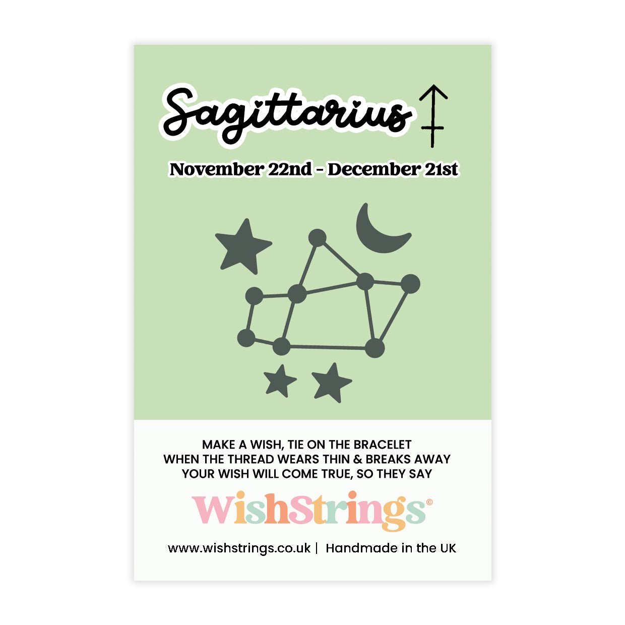 Sagittarius