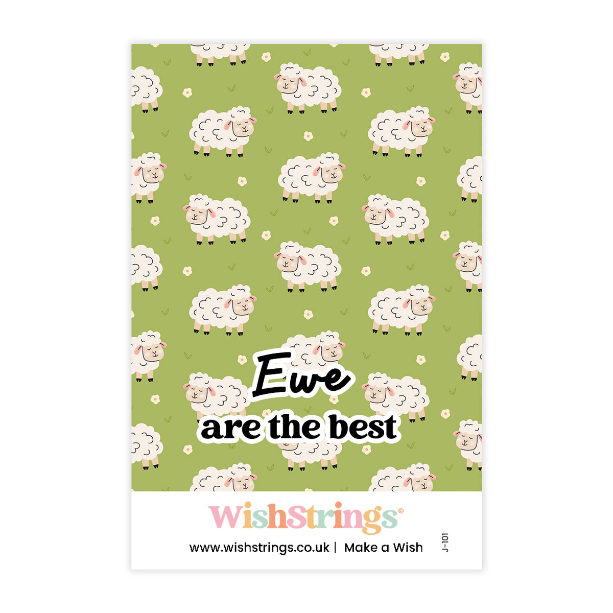 Ewe are the Best