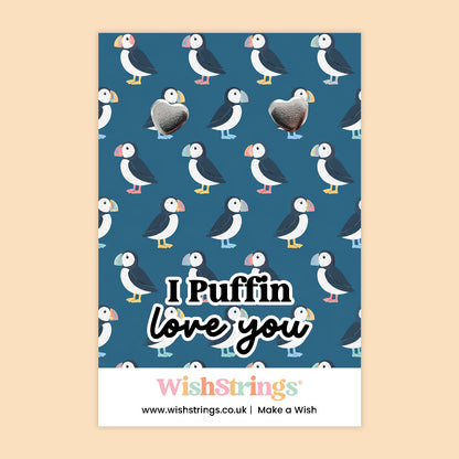 I Puffin Love You - Silver Heart Stud Earrings | 304 Stainless - Hypoallergenic