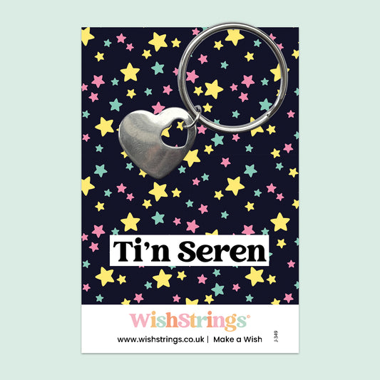 T'in Seren, Welsh - Heart Keyring