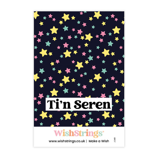 Ti'n Seren