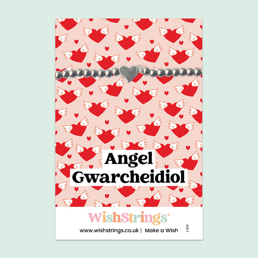 Angel Gwarcheidiol, Welsh - Heart Stretch Bracelet