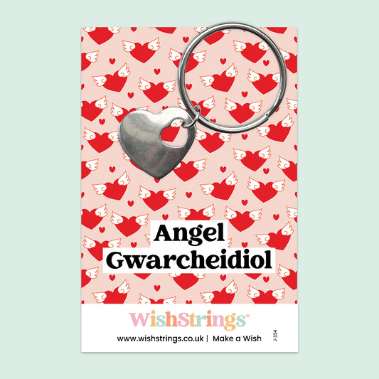 Angel Gwarcheidiol, Welsh - Heart Keyring