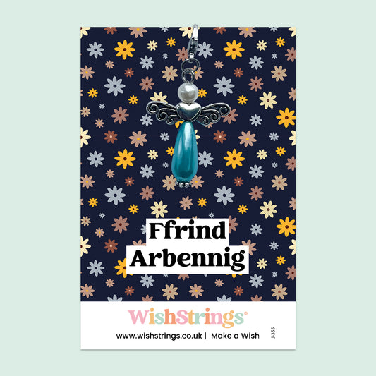 Ffrind Arbennig, Welsh - Wish Angel Clip